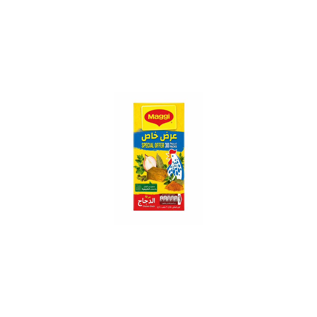MAGGI CHICKEN STOCK