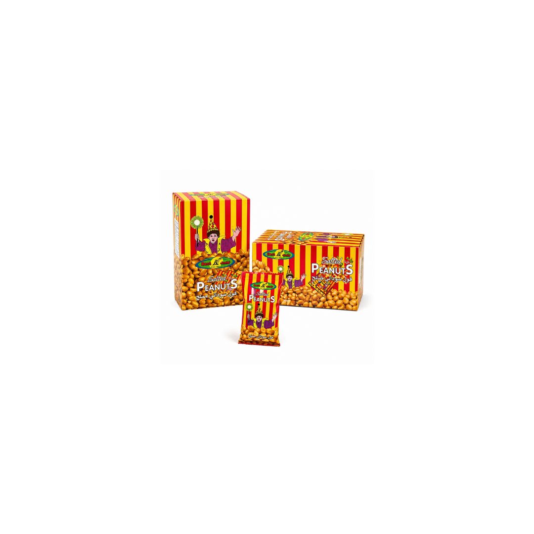 BEST PEANUT